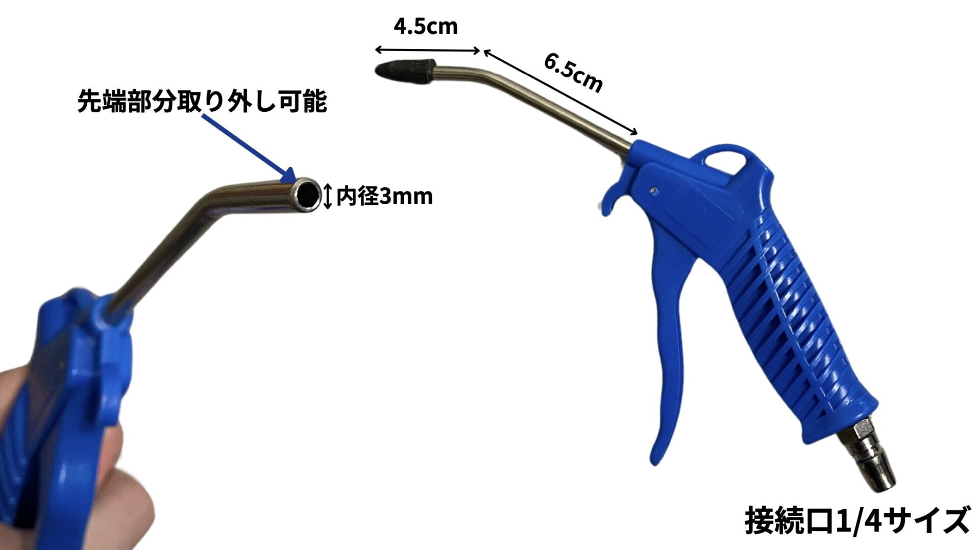吹き付け塗装に最適な静音コンプレッサー入門