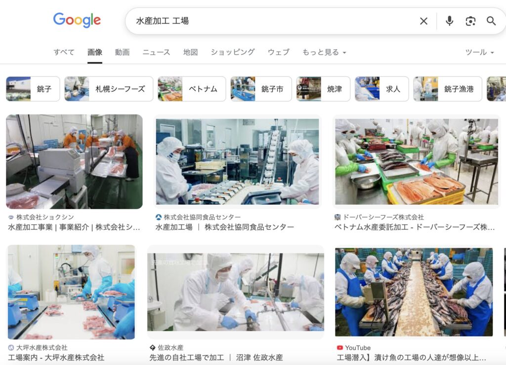 水産加工に最適なコンプレッサーの選び方ガイド