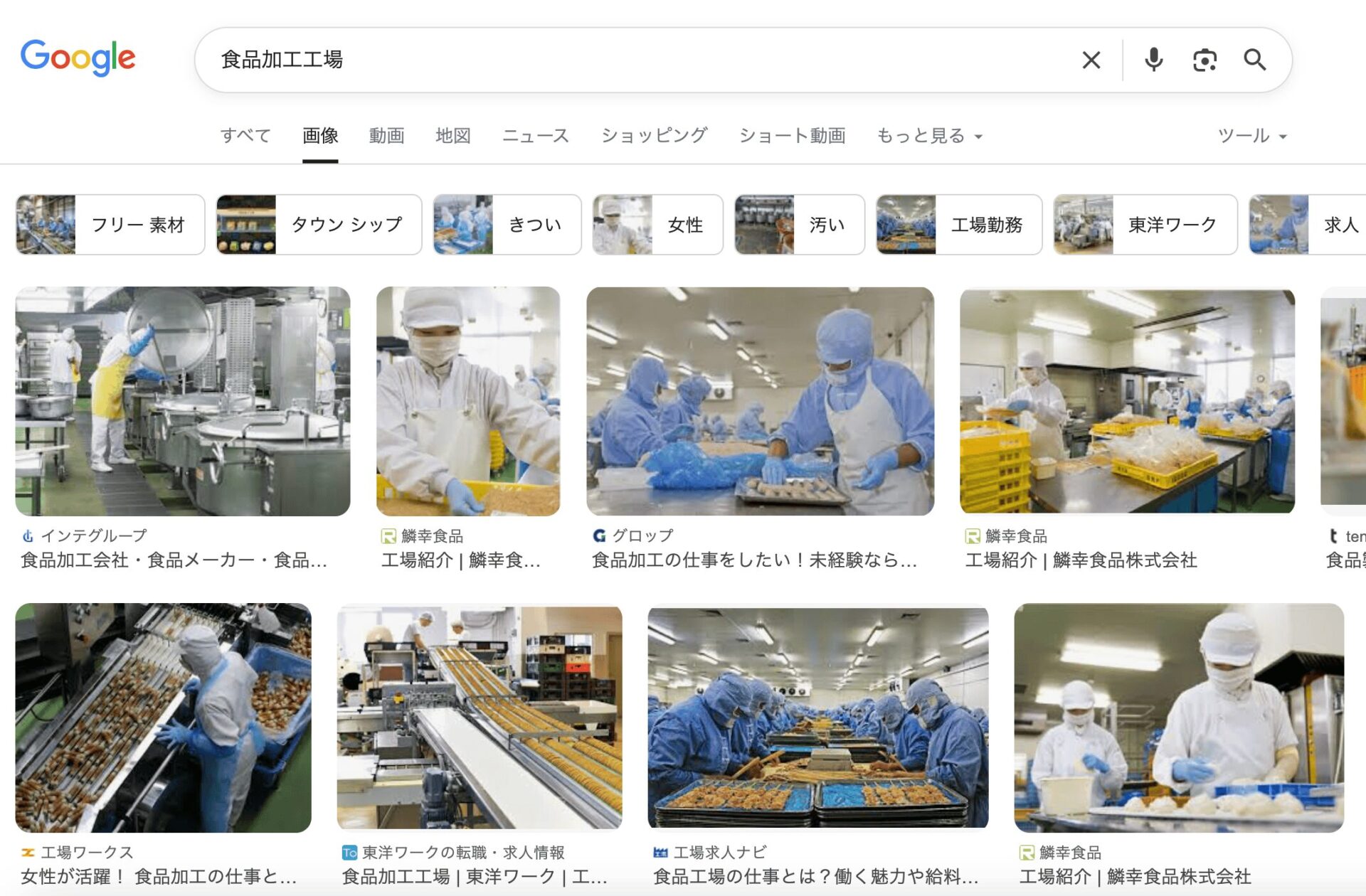 衛生と長持ち重視!食品加工工場のエアーコンプレッサー選定法