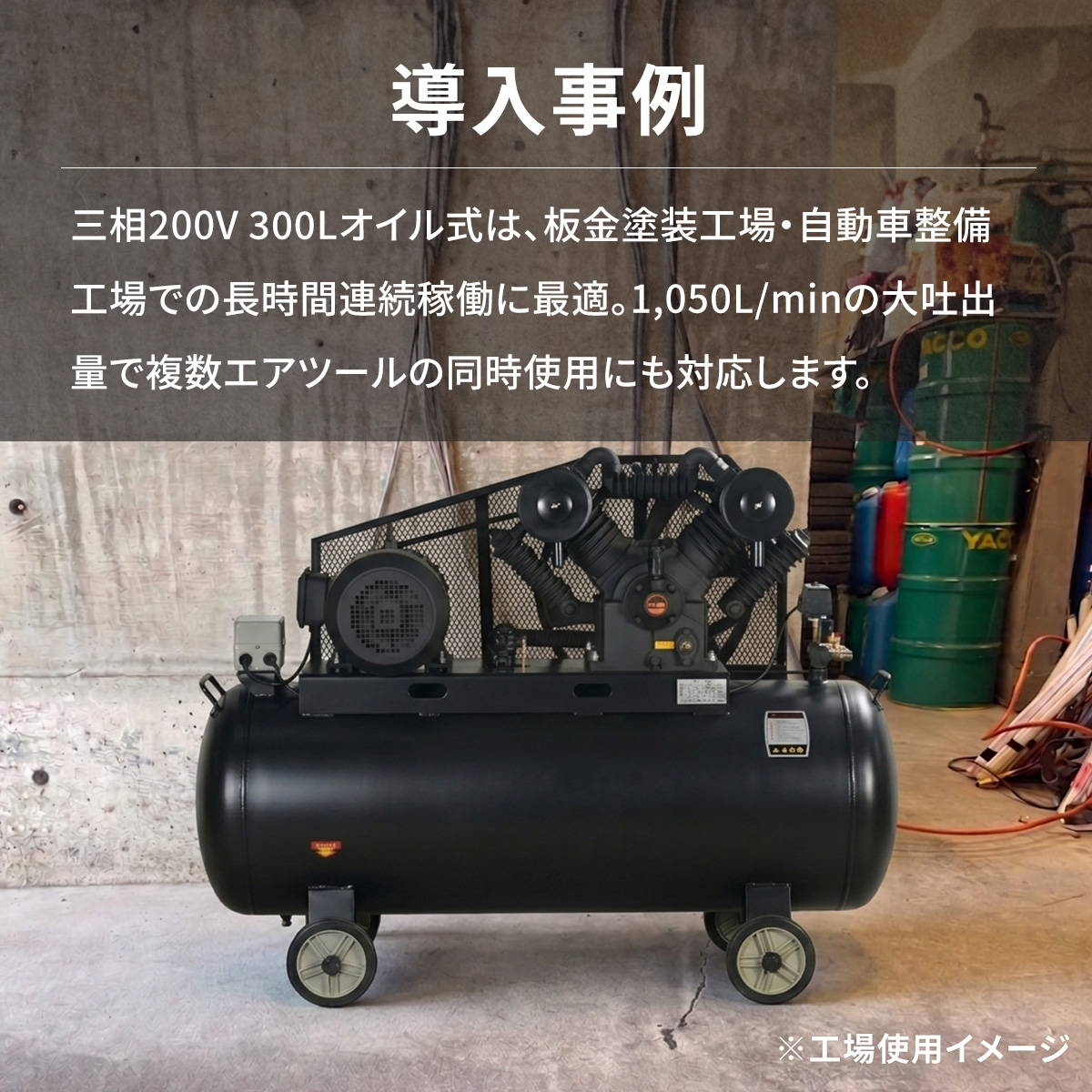 エアコンプレッサー 三相200v ジャンク g199-1.jpg