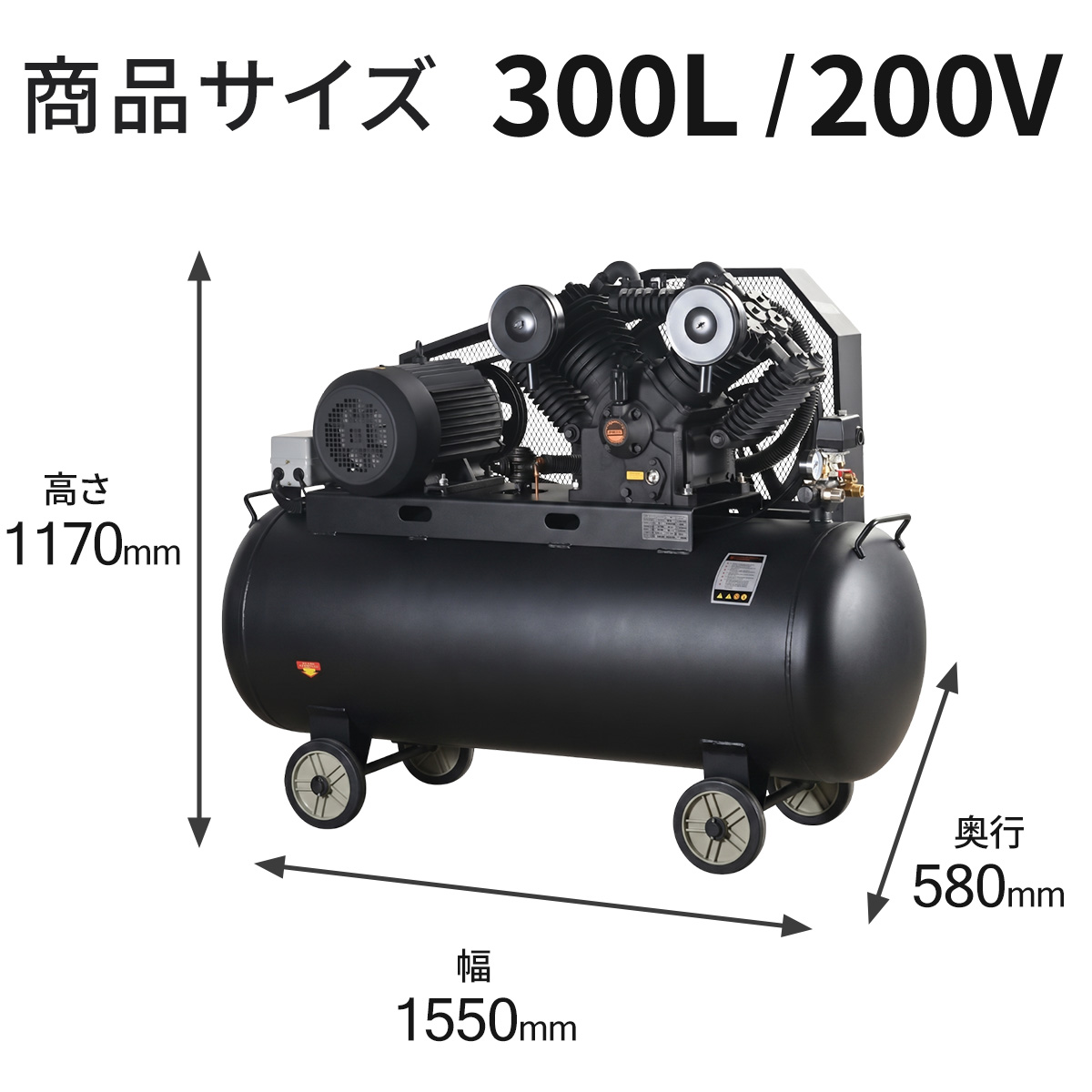 エアコンプレッサー 三相200v ジャンク 2026年最新】Yahoo!オークション -3相200vコンプレッサーの中古品