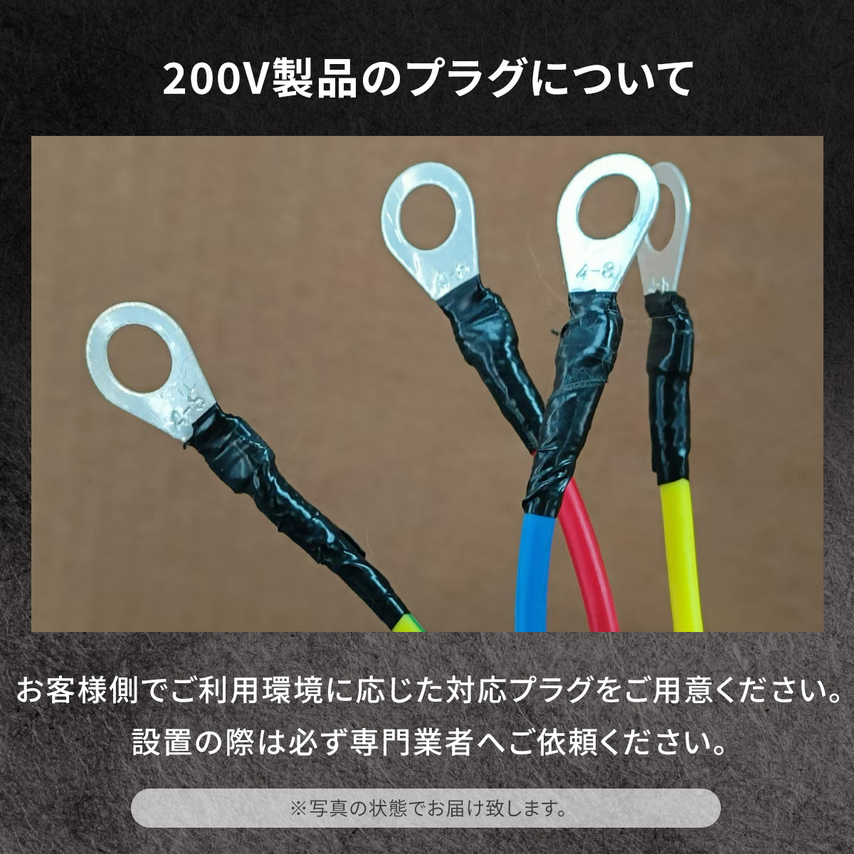 エアセルフ 300L 三相200V オイル式【1年保証】 ｜ コンプレッサー専門